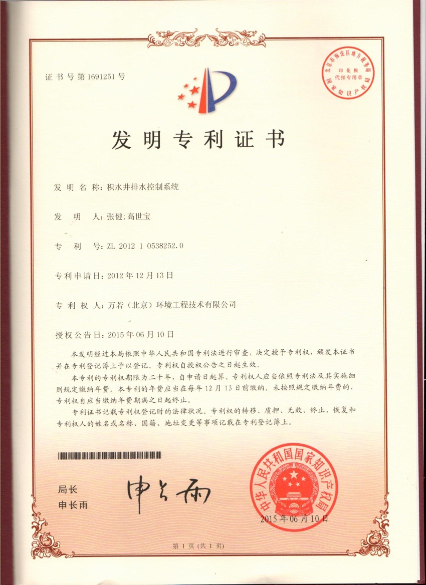 香港宝典免费资料网