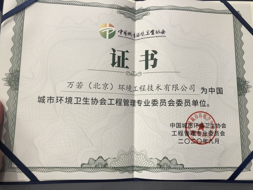 香港宝典免费资料网