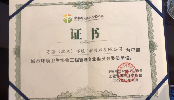香港宝典免费资料网