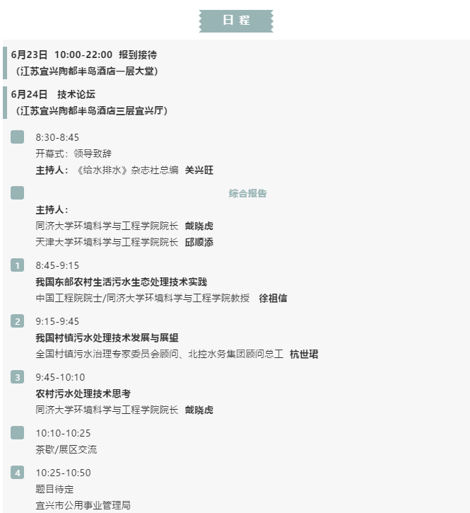 香港宝典免费资料网