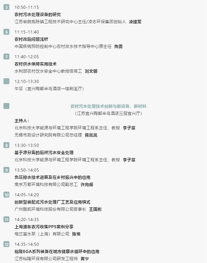 香港宝典免费资料网