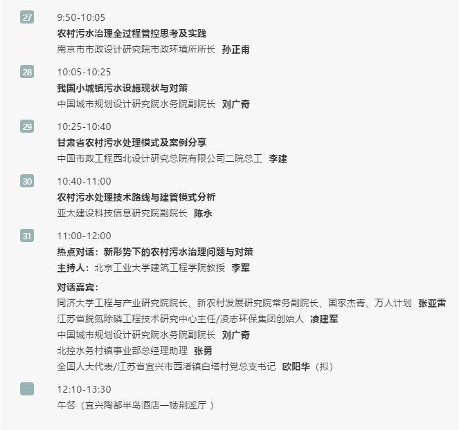 香港宝典免费资料网