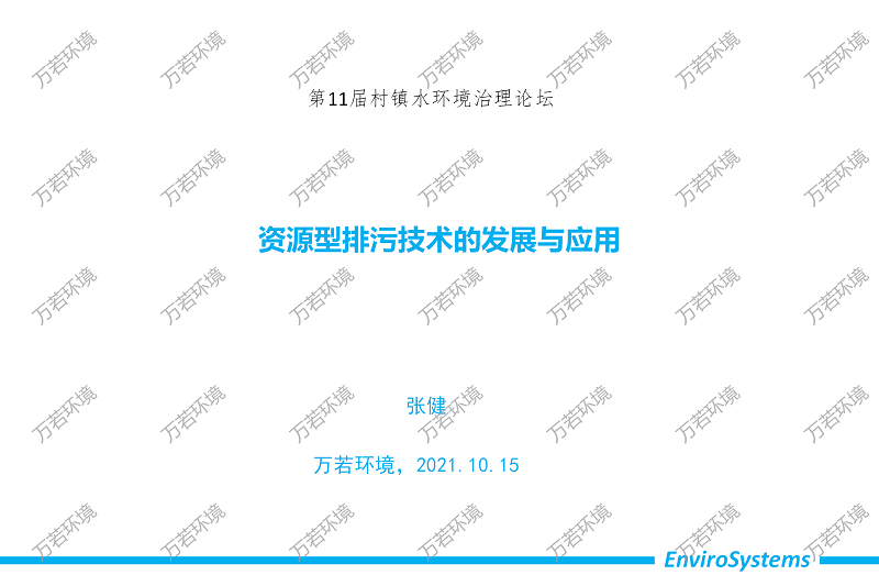 香港宝典免费资料网
