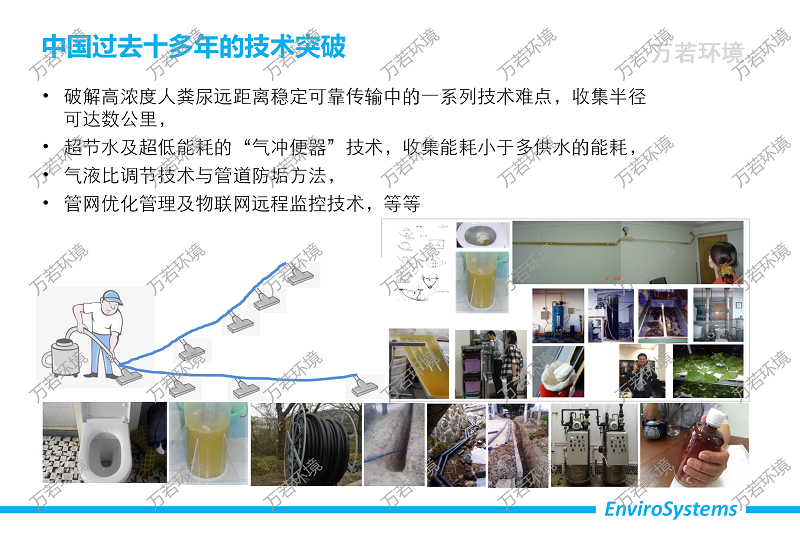 香港宝典免费资料网