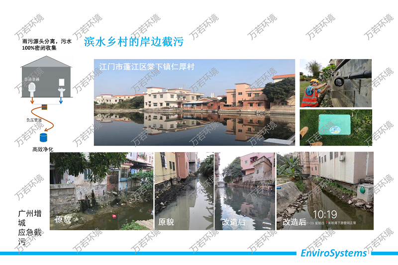 香港宝典免费资料网