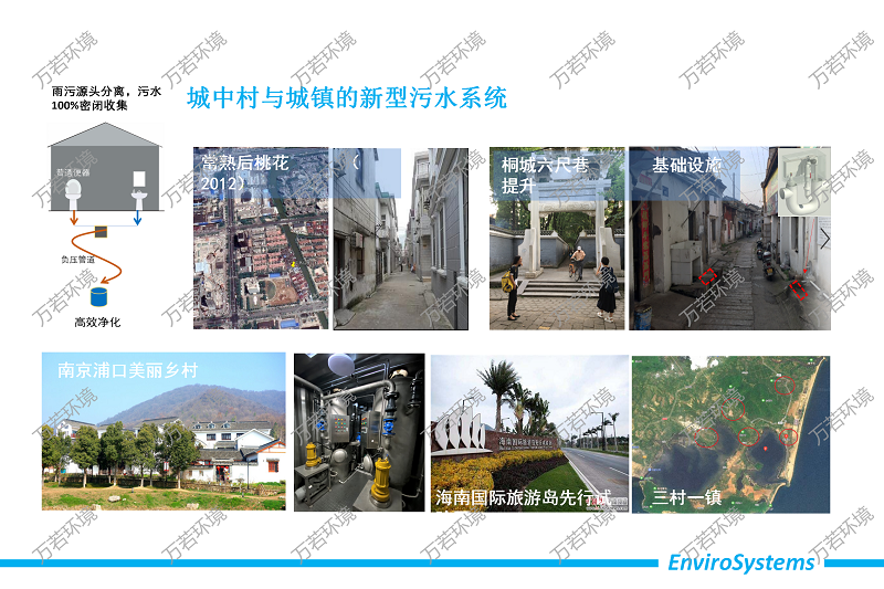 香港宝典免费资料网