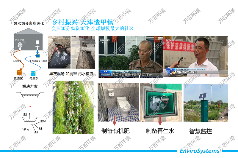 香港宝典免费资料网
