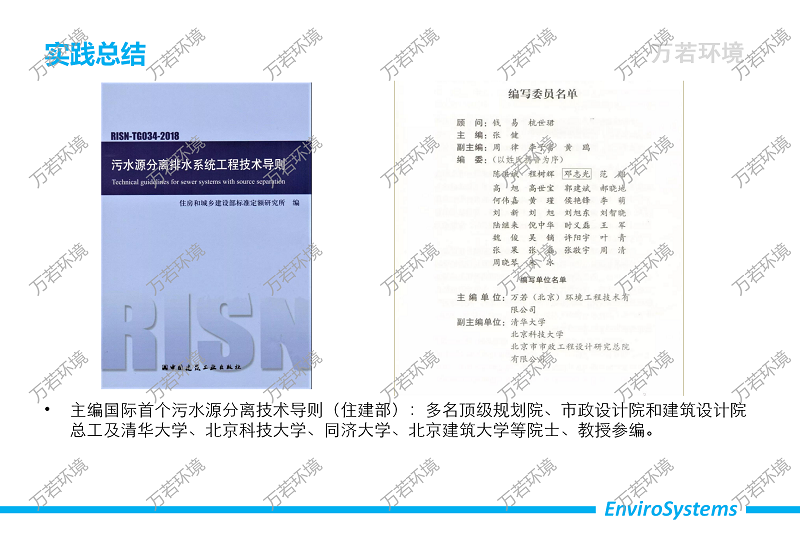 香港宝典免费资料网