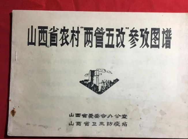 香港宝典免费资料网