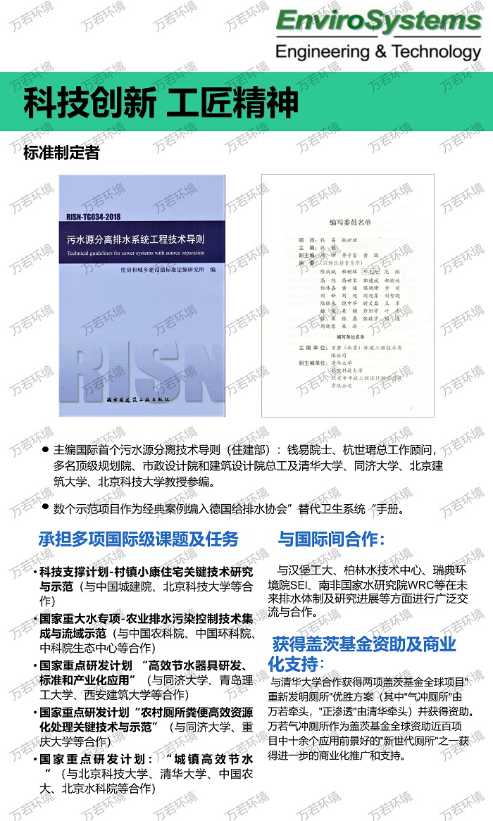 香港宝典免费资料网
