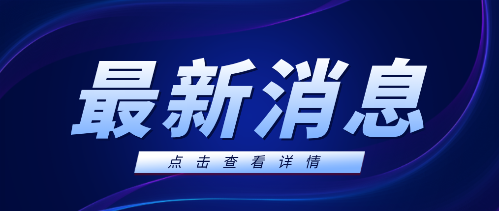 香港宝典免费资料网
