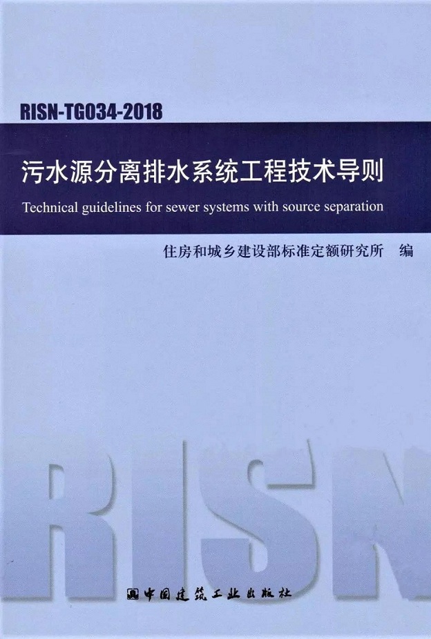 香港宝典免费资料网