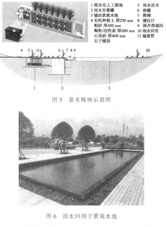 香港宝典免费资料网
