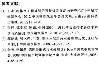 香港宝典免费资料网