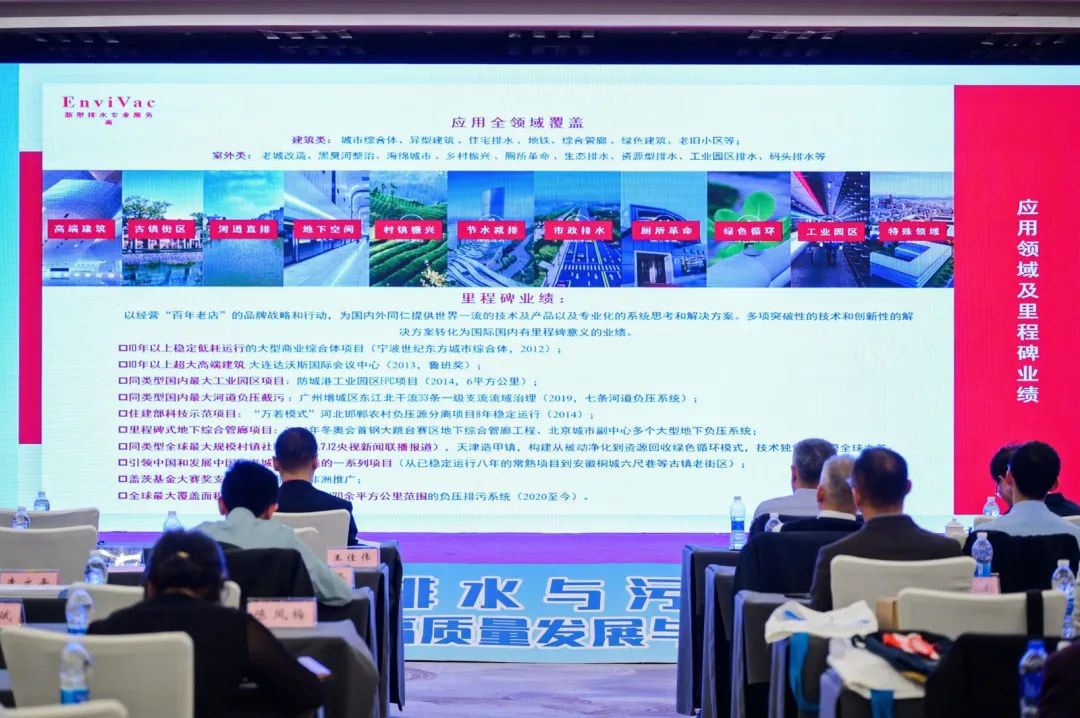 香港宝典免费资料网